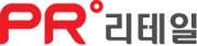 PR리테일로고